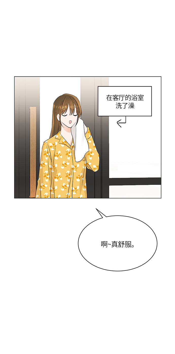 第64话40