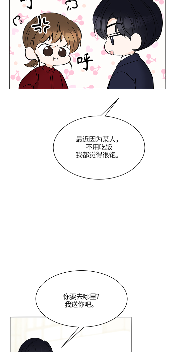 第15话58