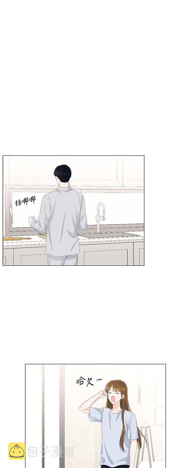 第78话3