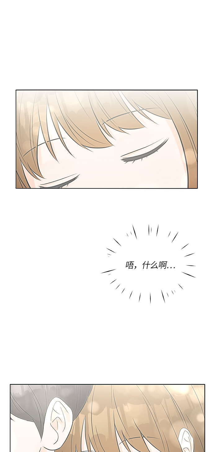 第23话19