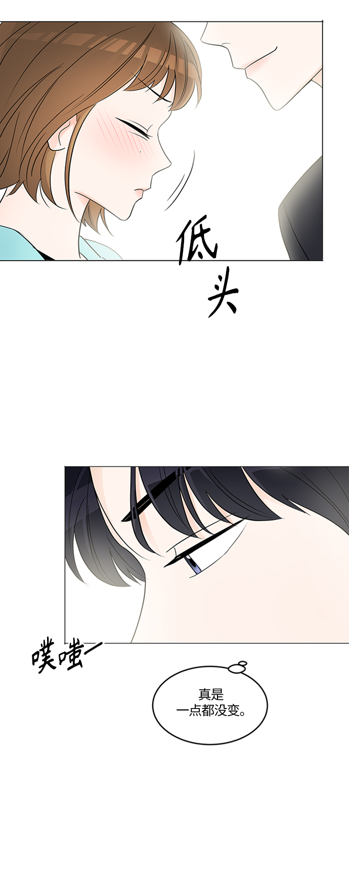 第2话39