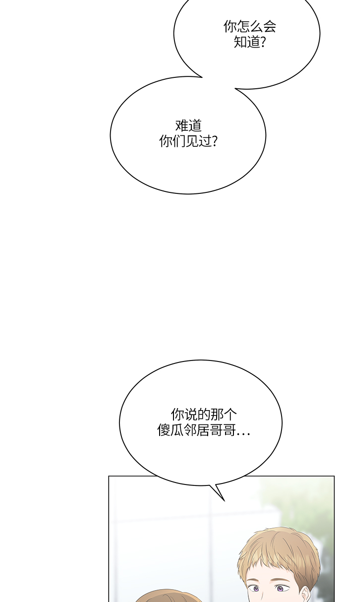 第60话72