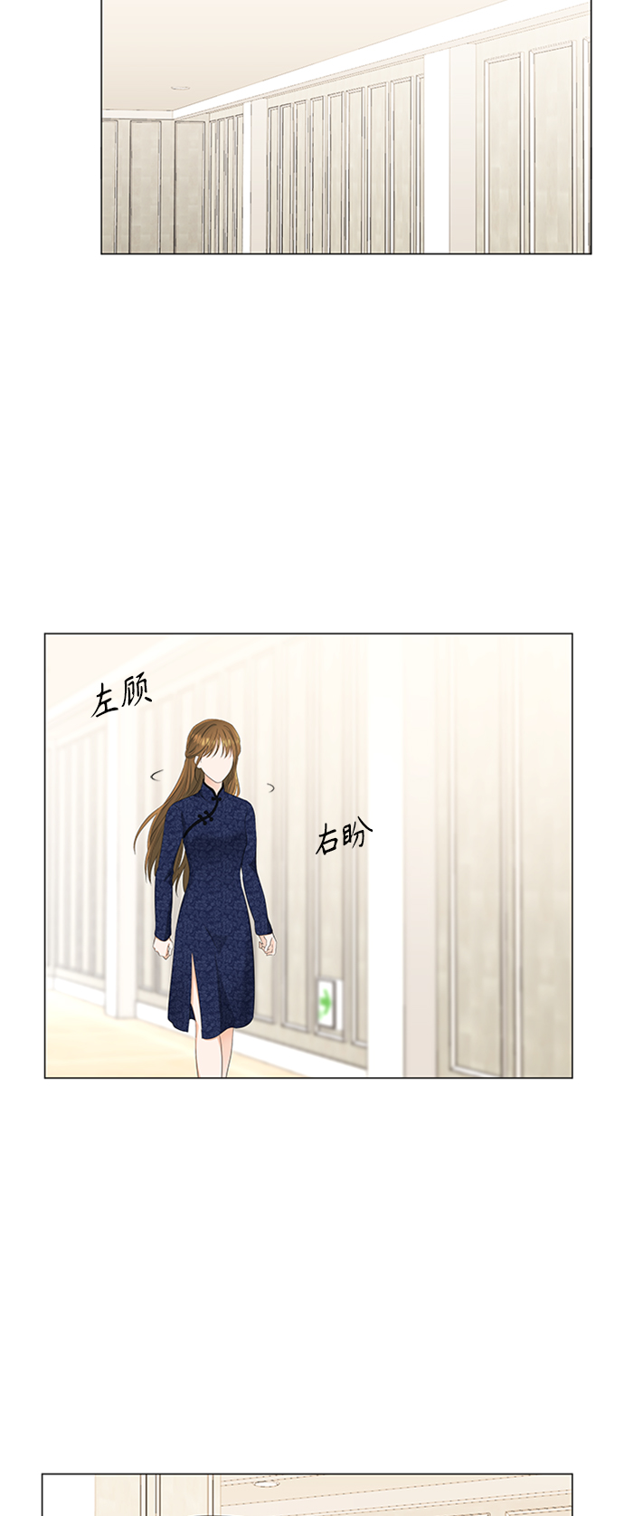 第92话34