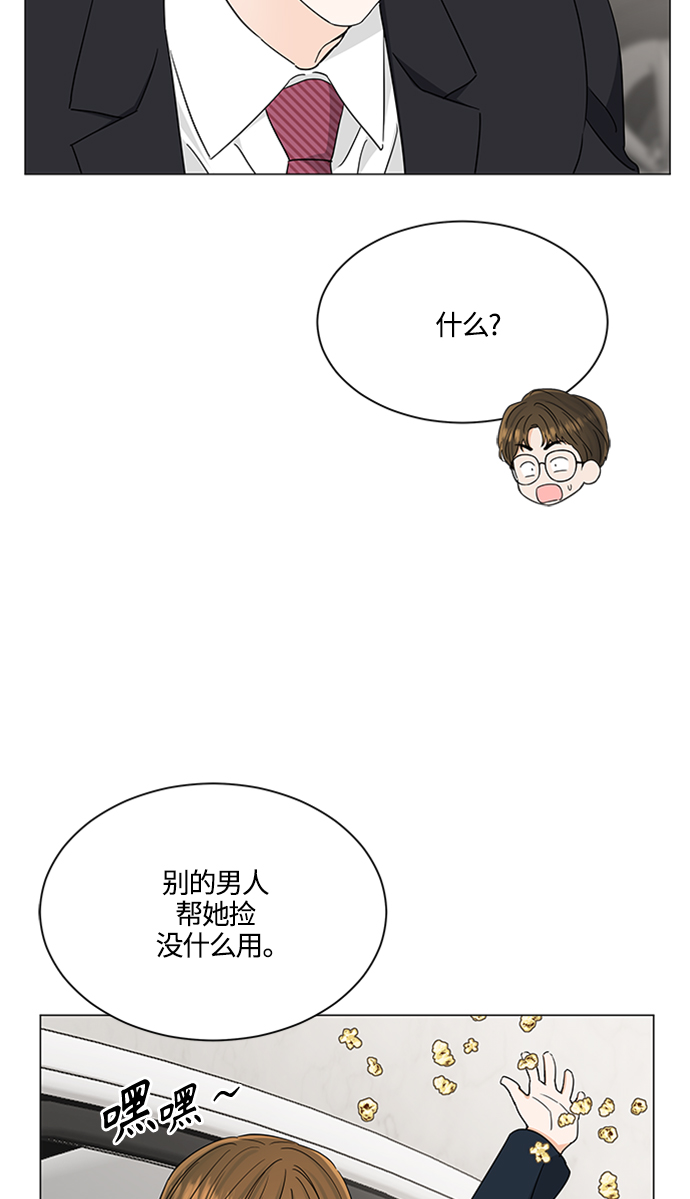 第120话42