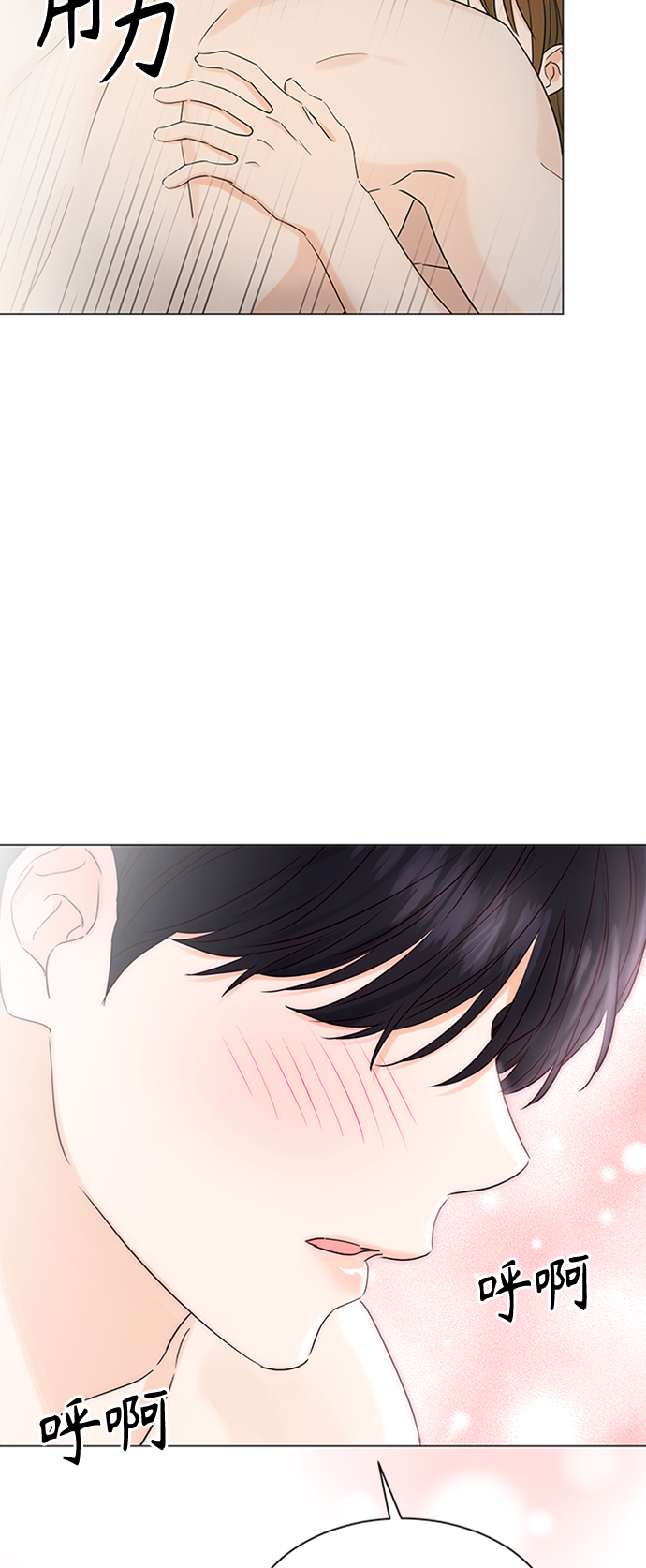 第100话25