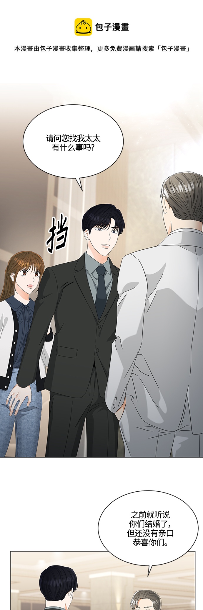第108话0