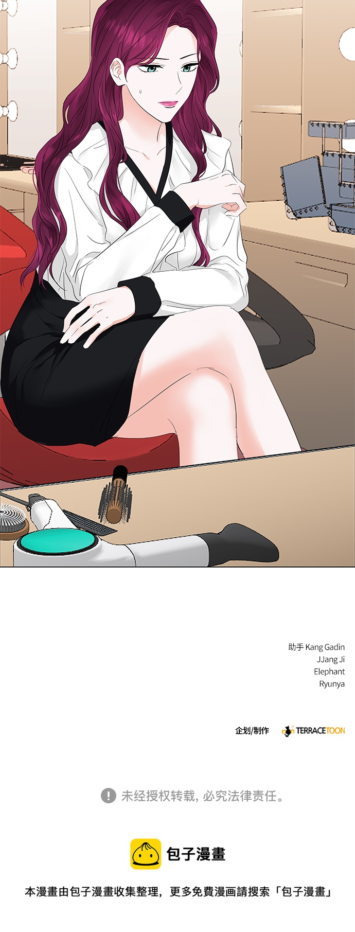 第79话47