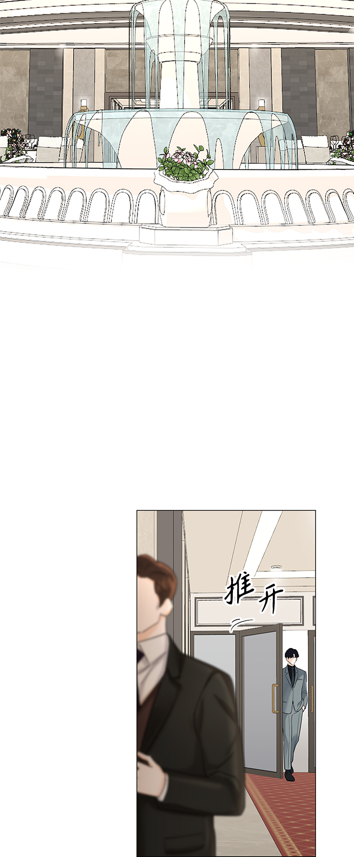 第48话41
