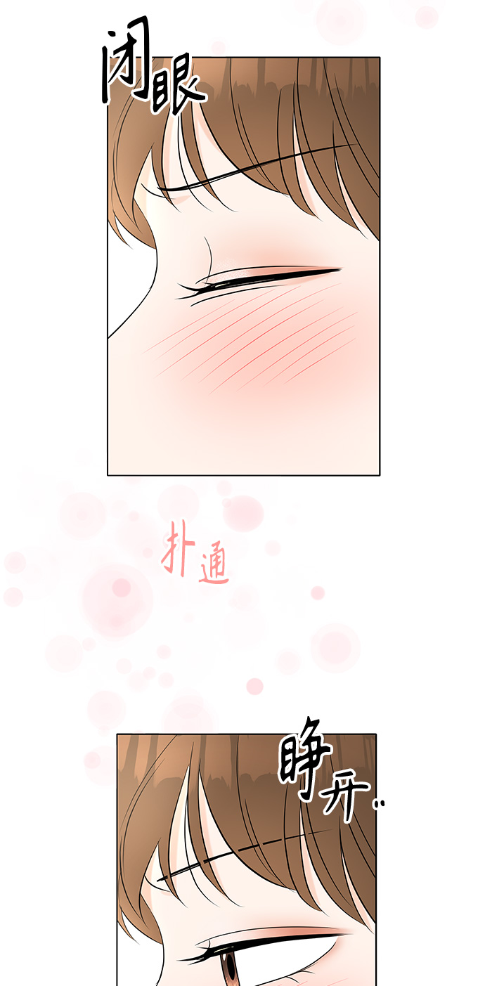 第6话16