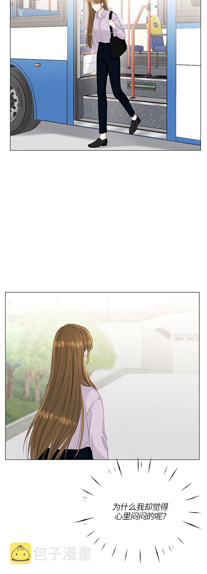 第55话5