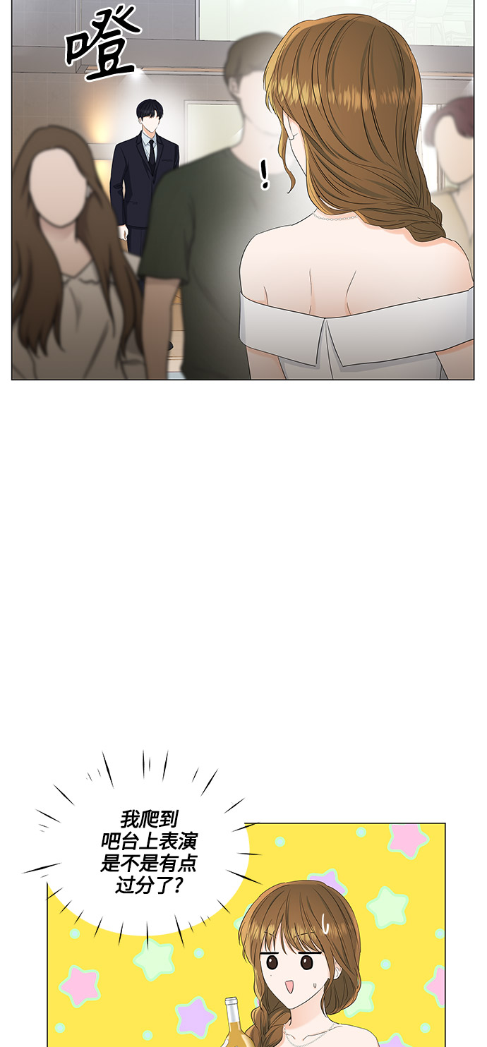 第83话10