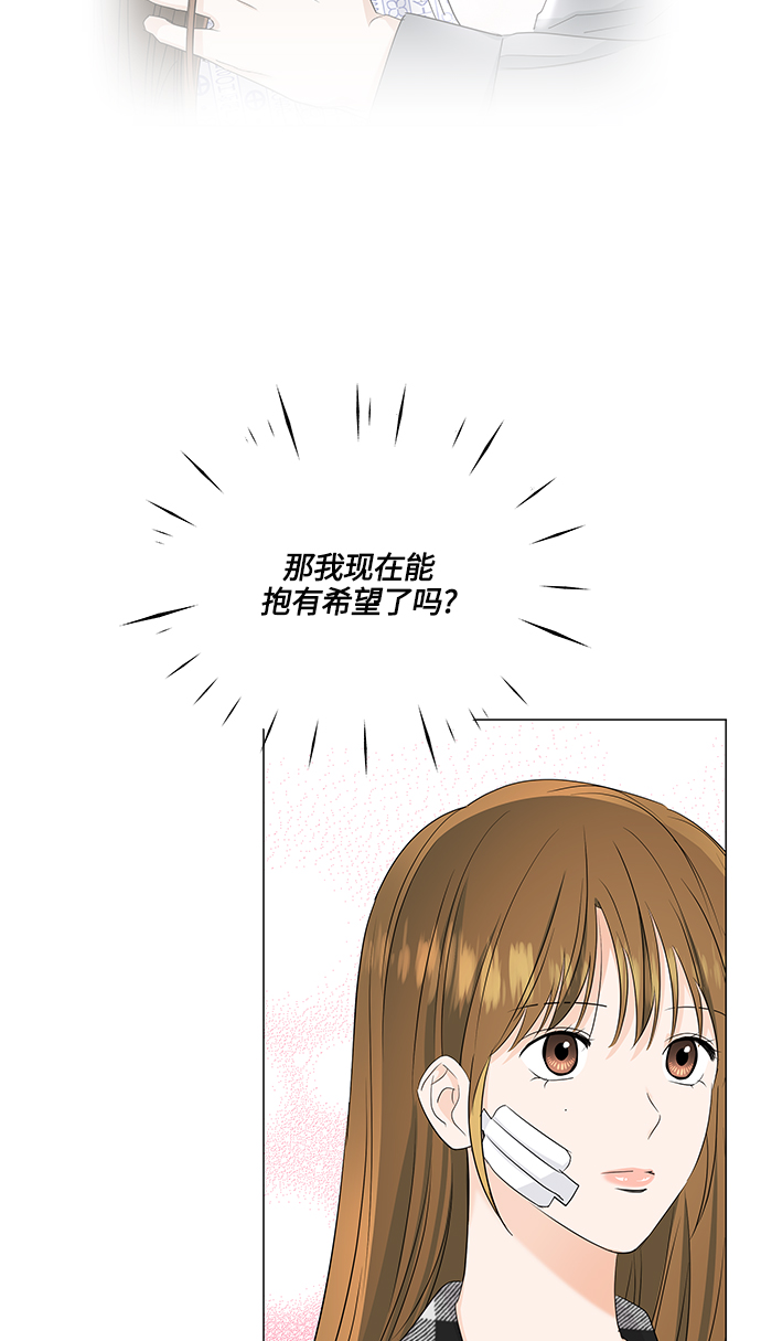 第60话45