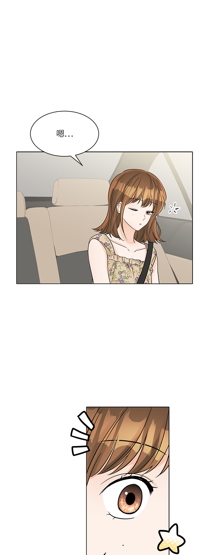 第43话14