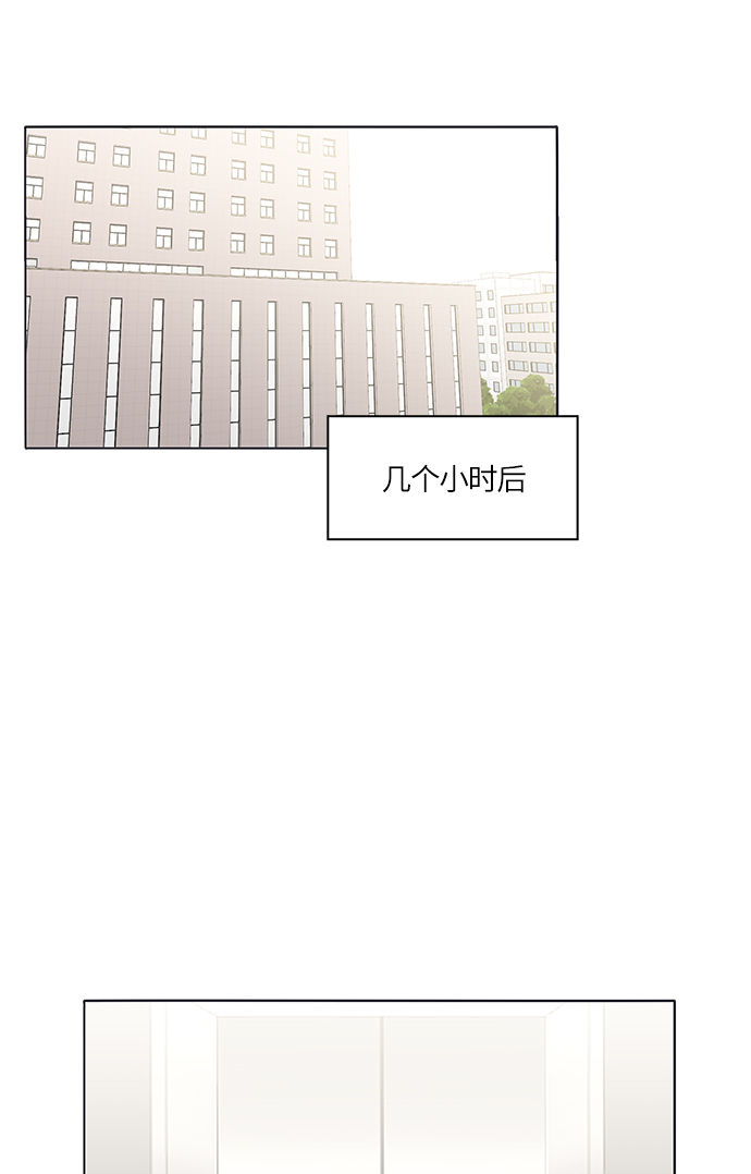 第26话18