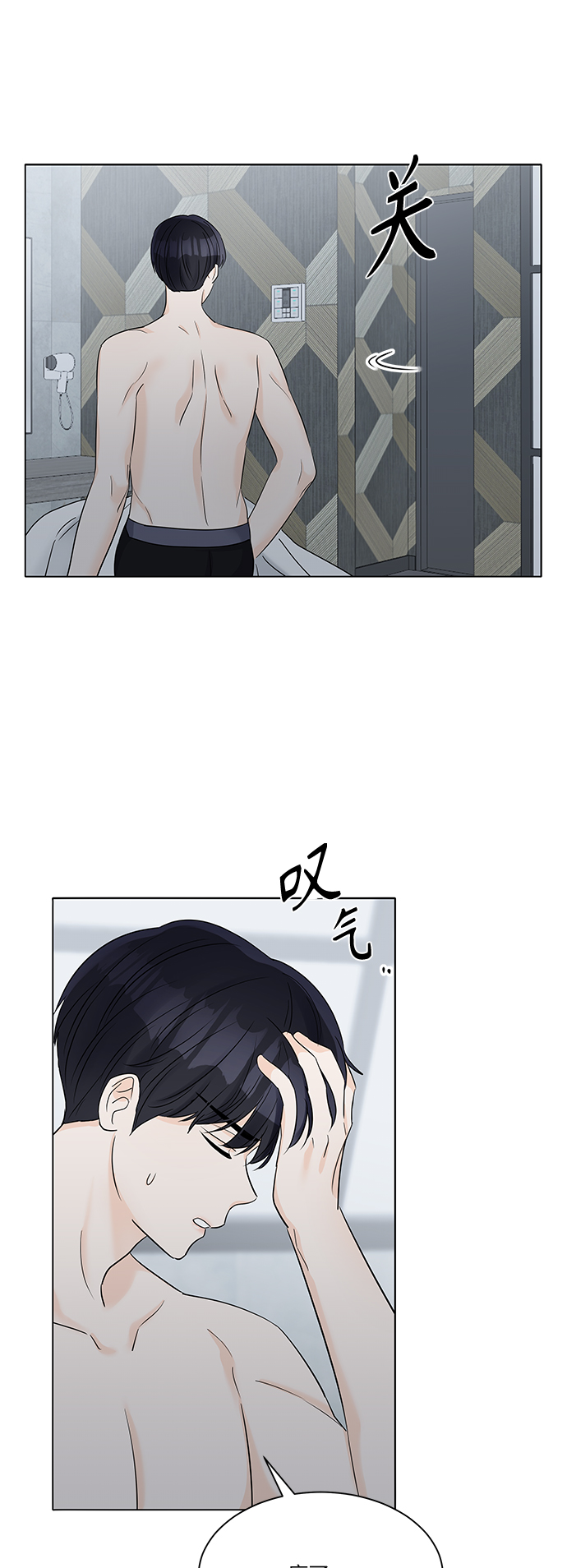 第40话36