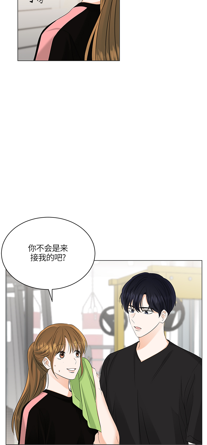 第68话29