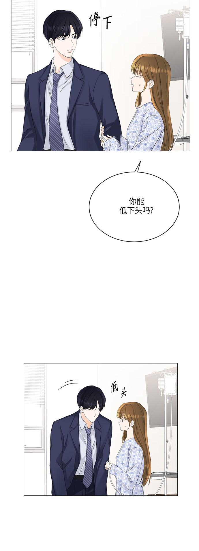 第56话32