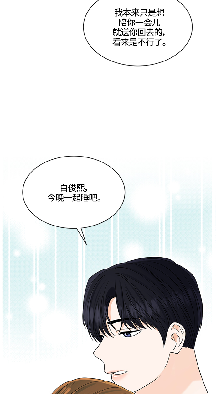 第114话46