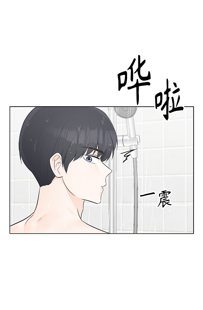第23话61