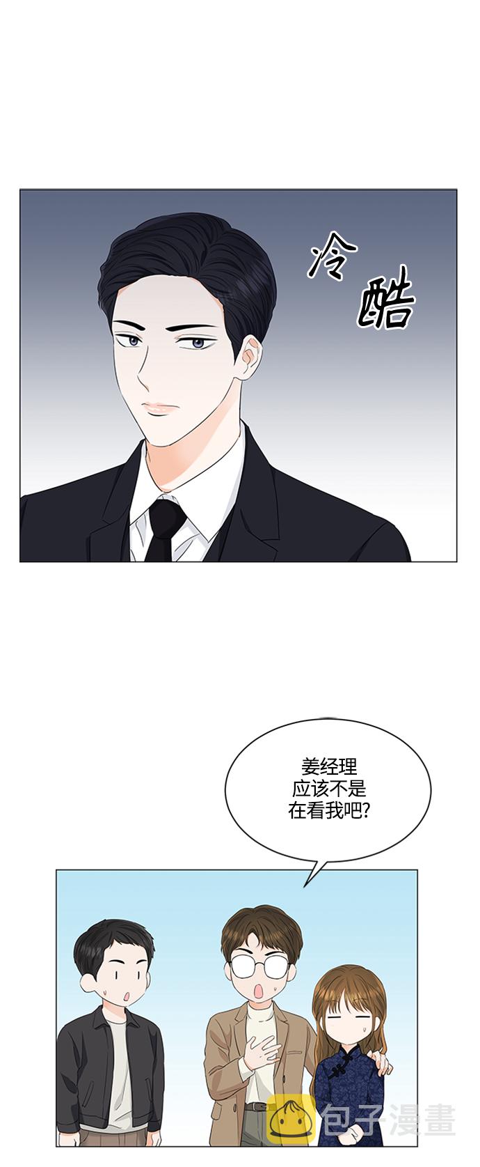 第92话16