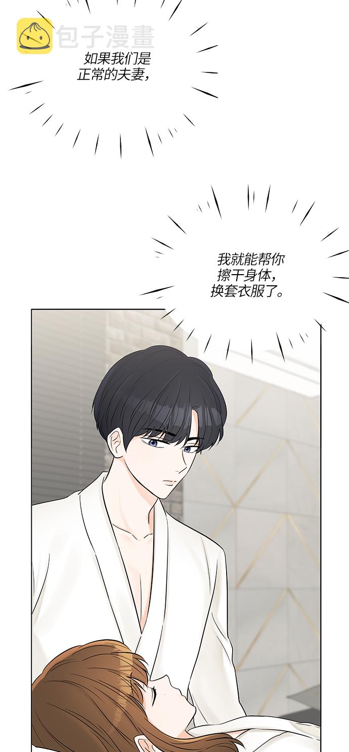 第25话1