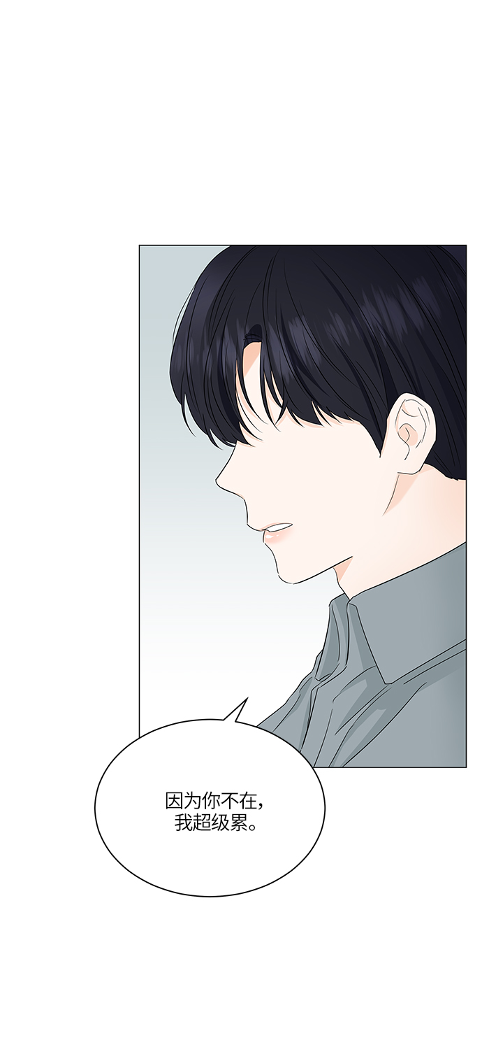 第59话32