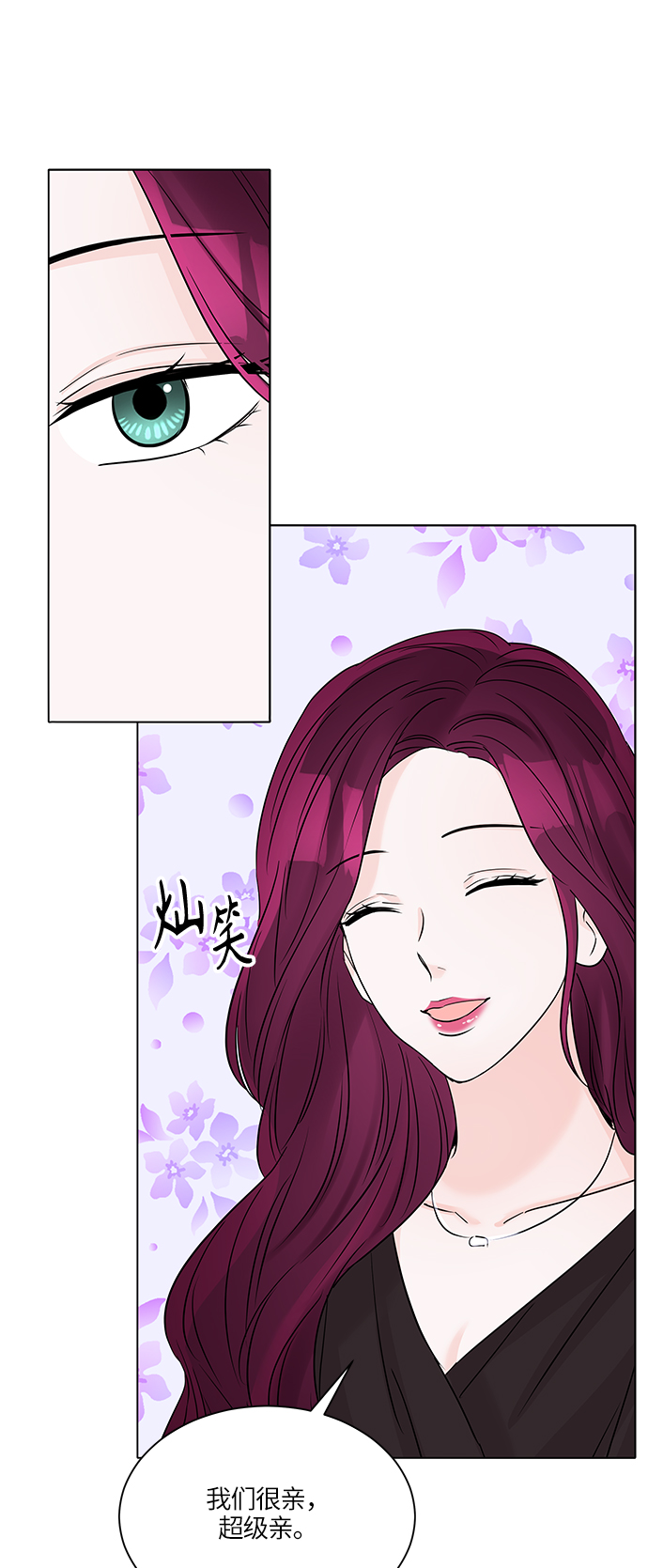 第38话64