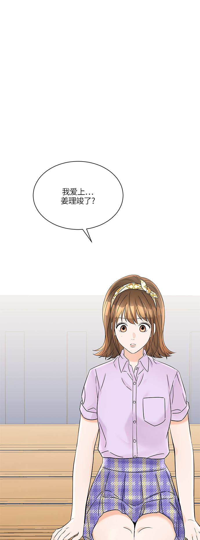第37话0