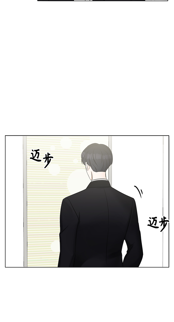 第17话86