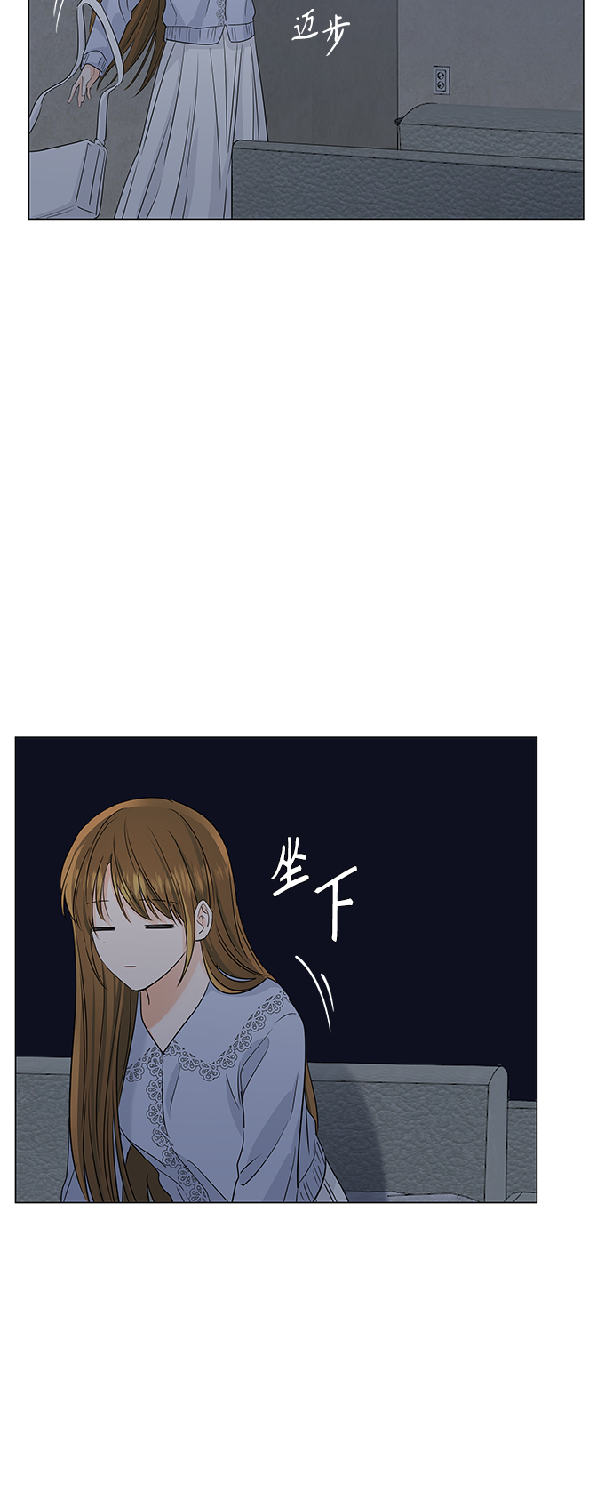 第64话15