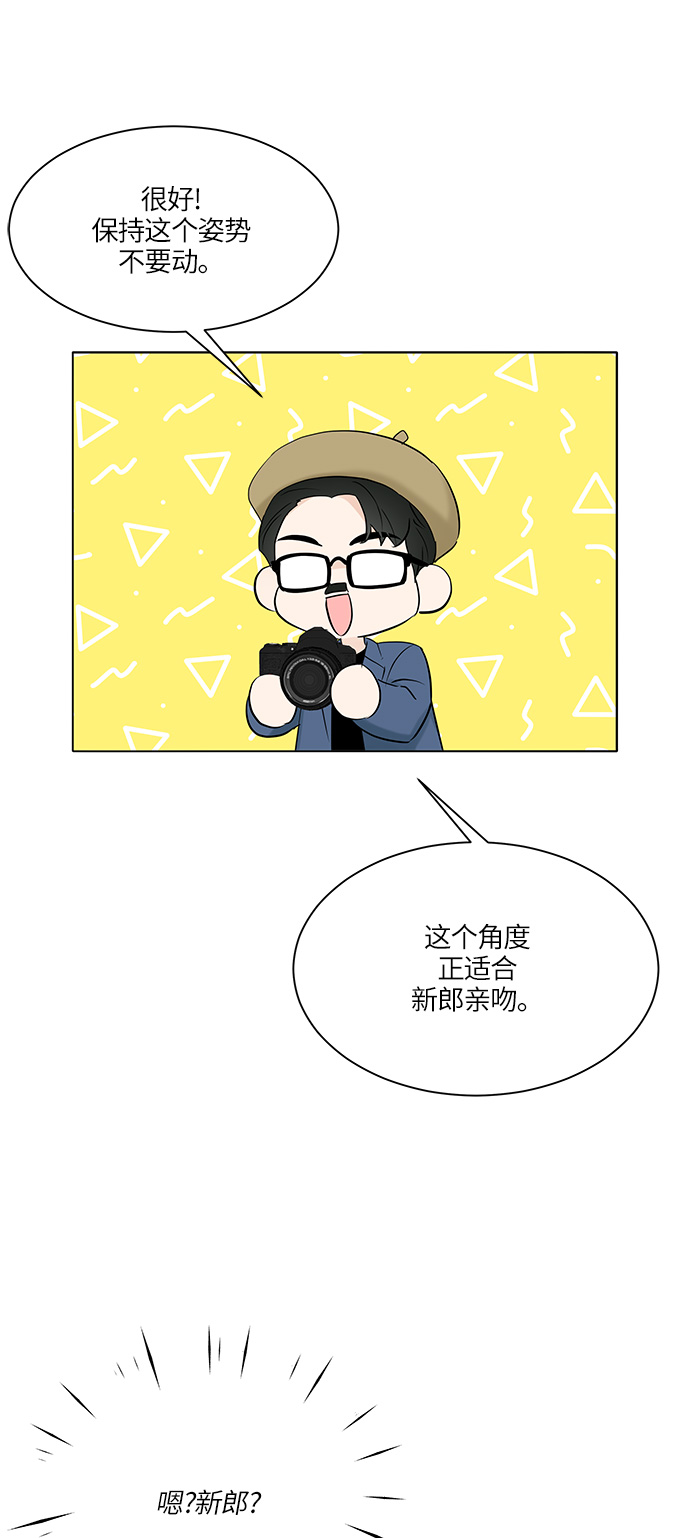 第16话69