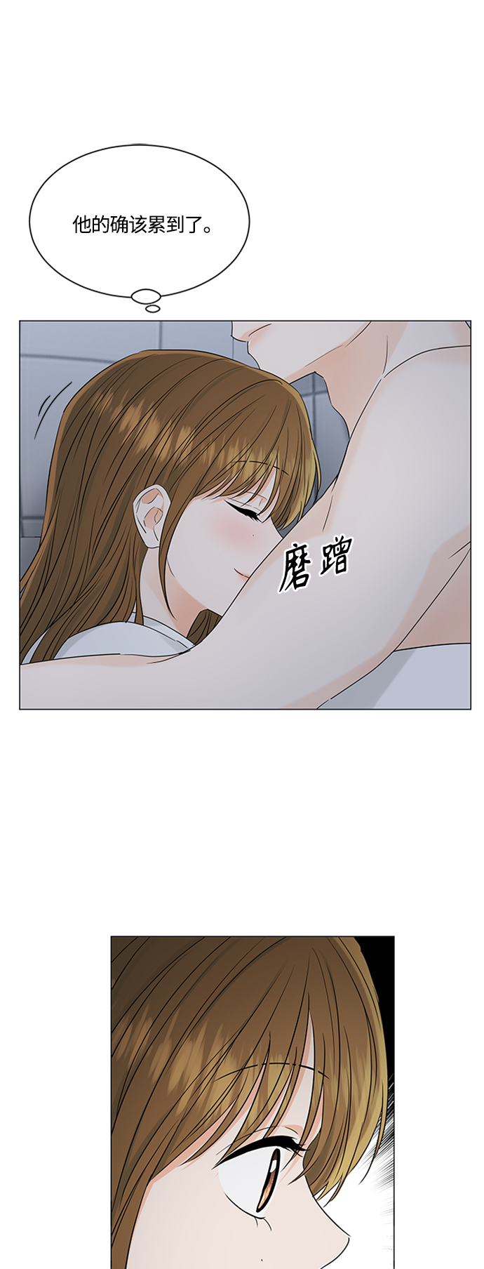 第103话37