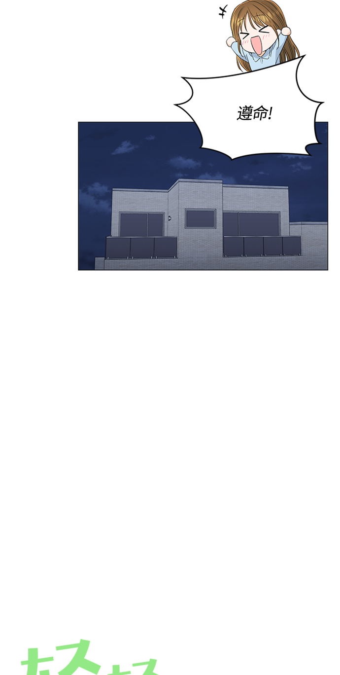 第112话10