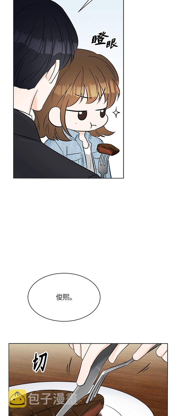 第19话57