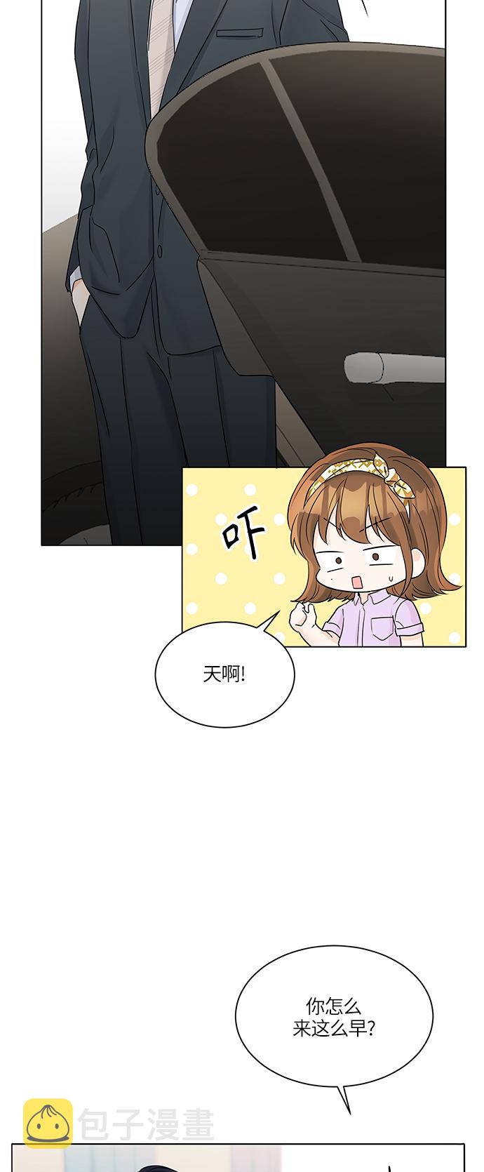 第37话16