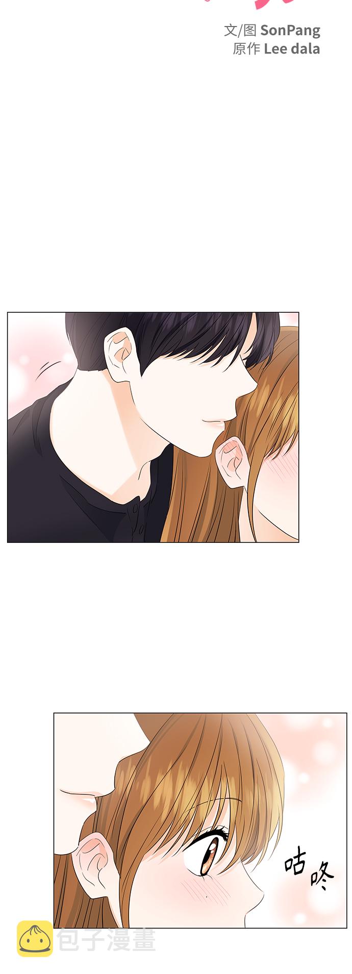 第87话17