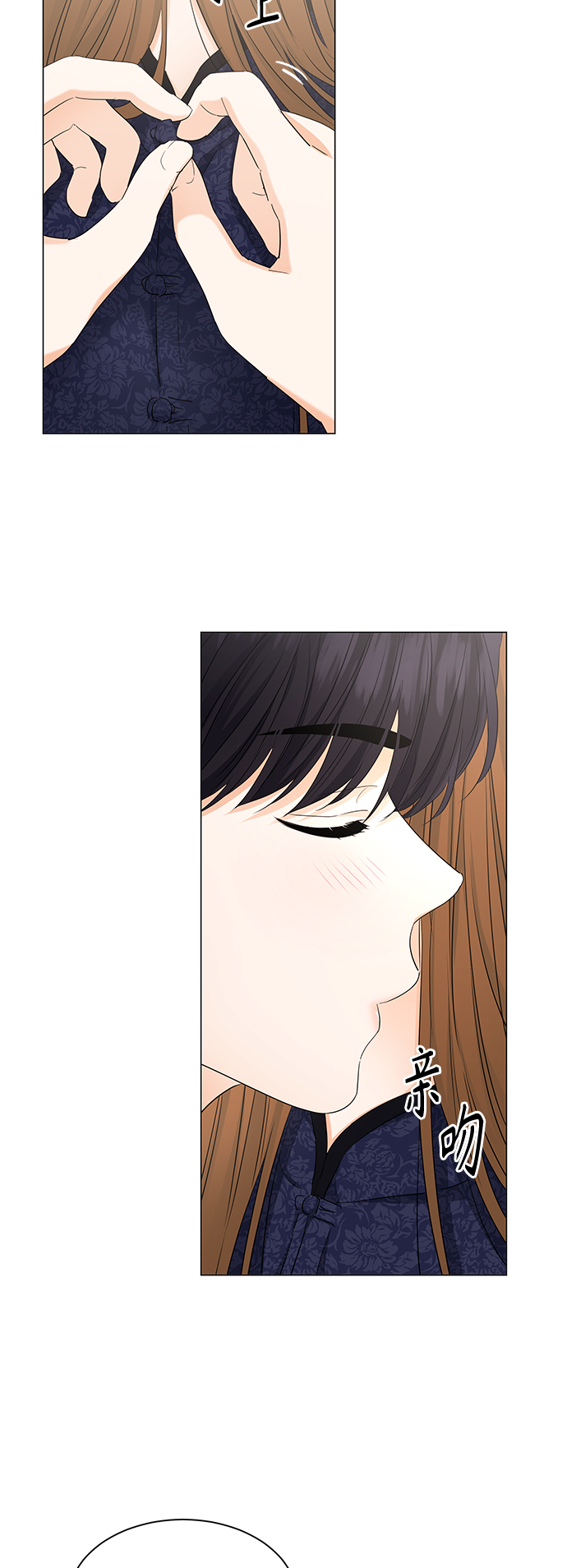 第91话23