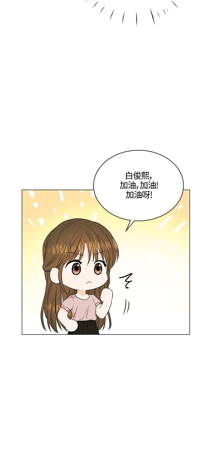 第72话51