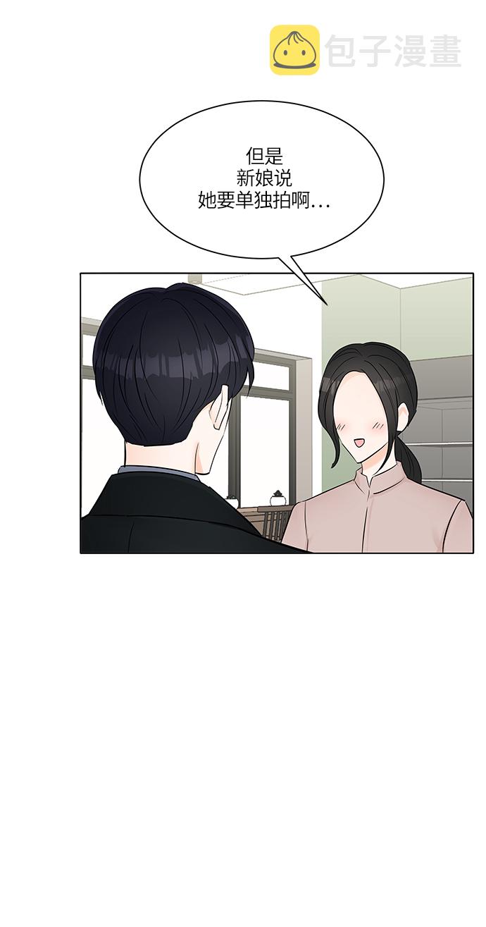 第17话17