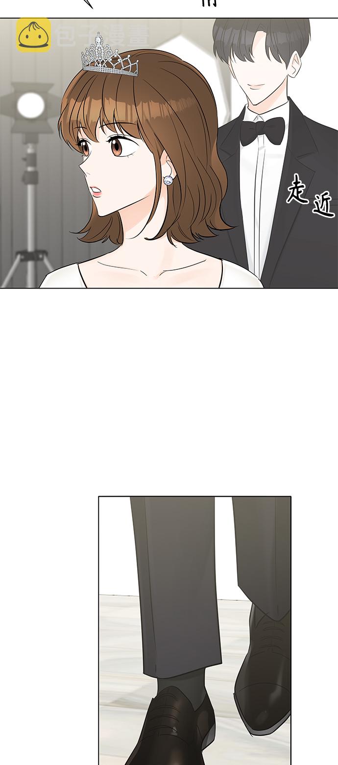 第17话23
