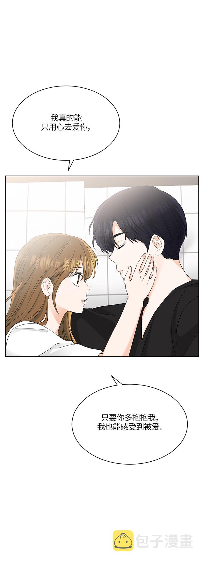 第71话7