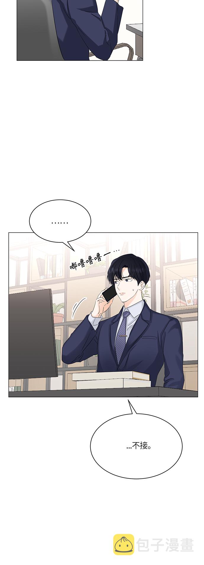 第55话43