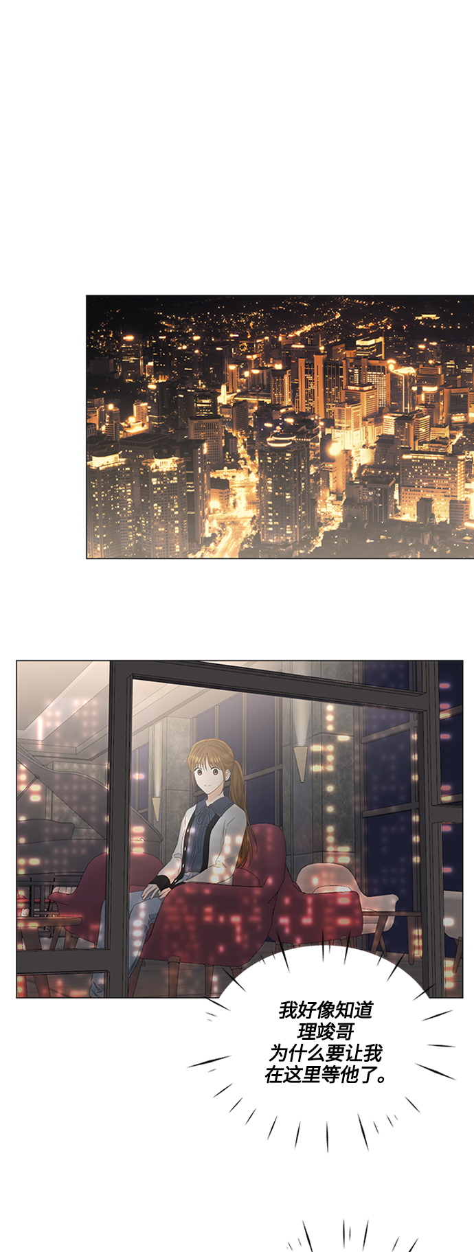 第107话27