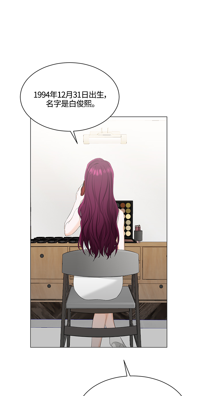 第91话44