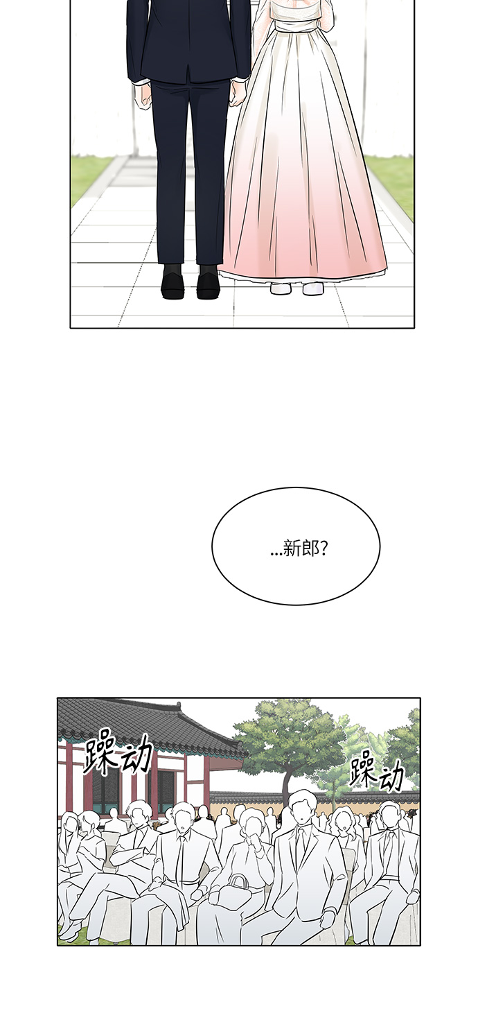 第22话39