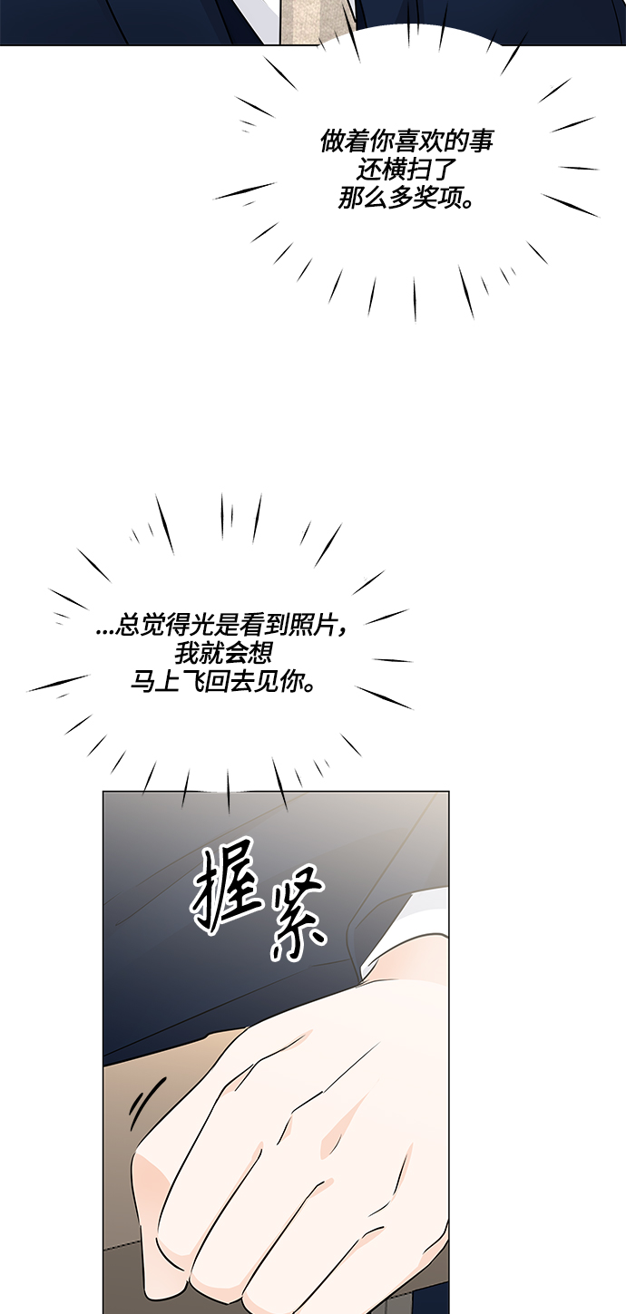 第47话63