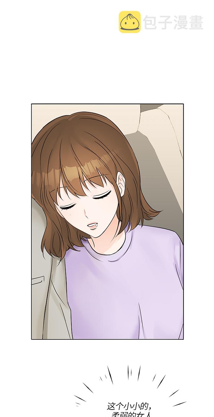 第23话15