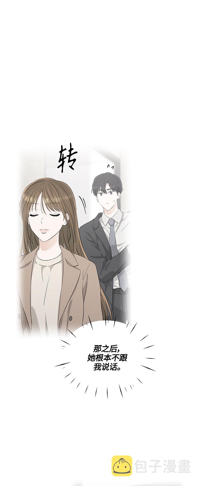 第95话17
