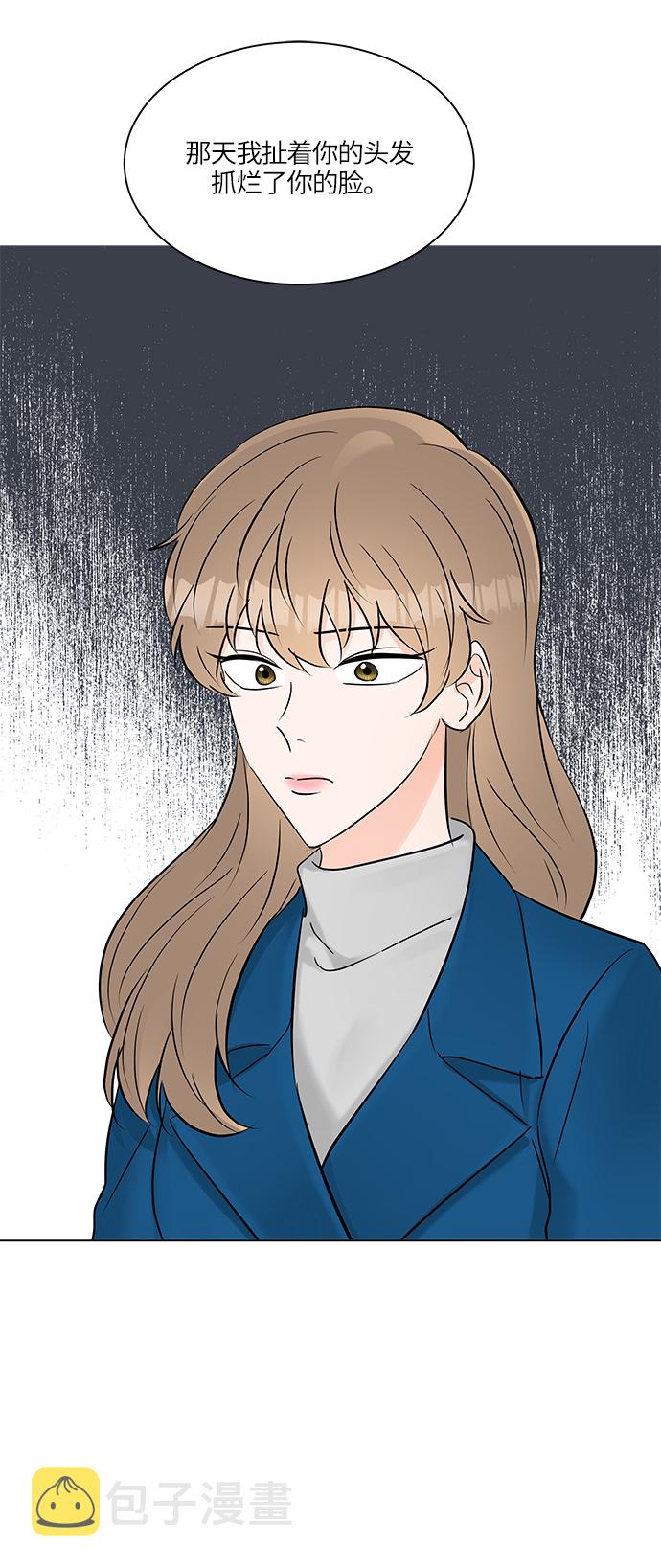 第13话24