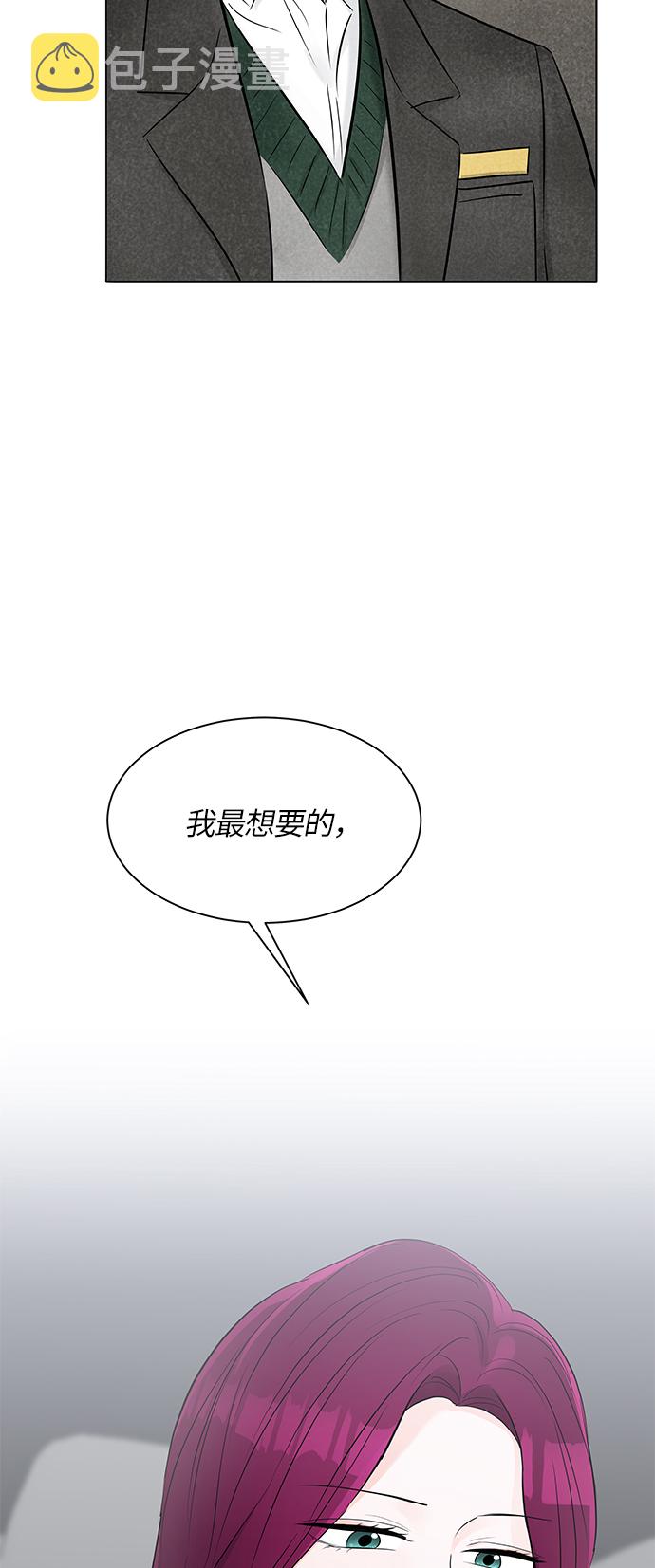 第15话75